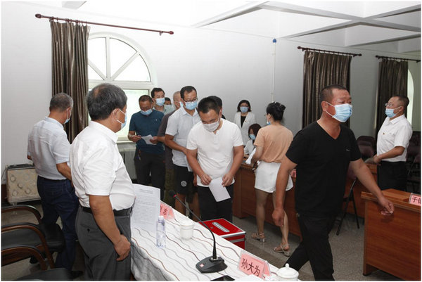 QQ图片20200812134737.jpg