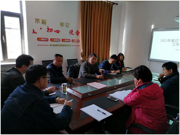QQ图片20210420154654.jpg