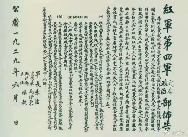 微信图片_20210608131055.jpg