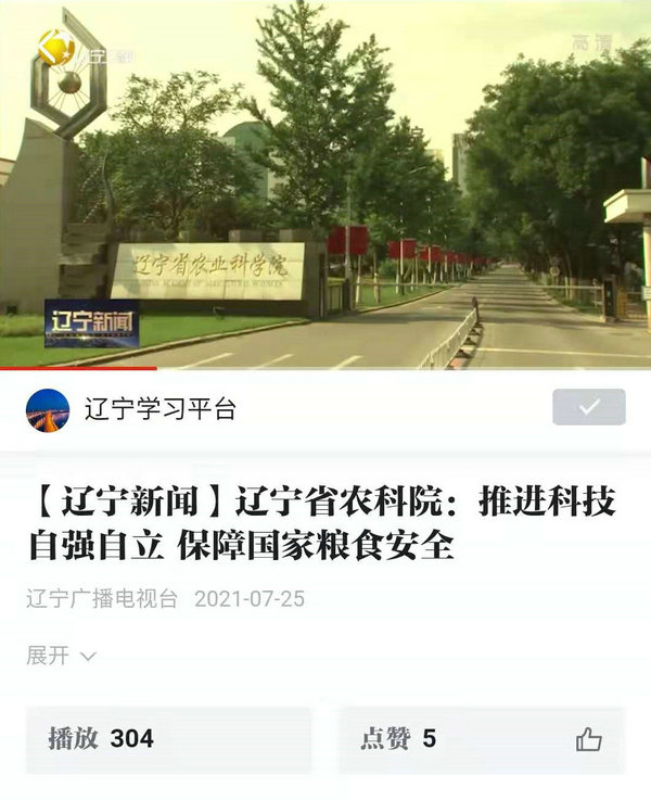 图片9.jpg