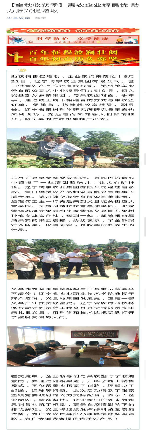 图片111.jpg